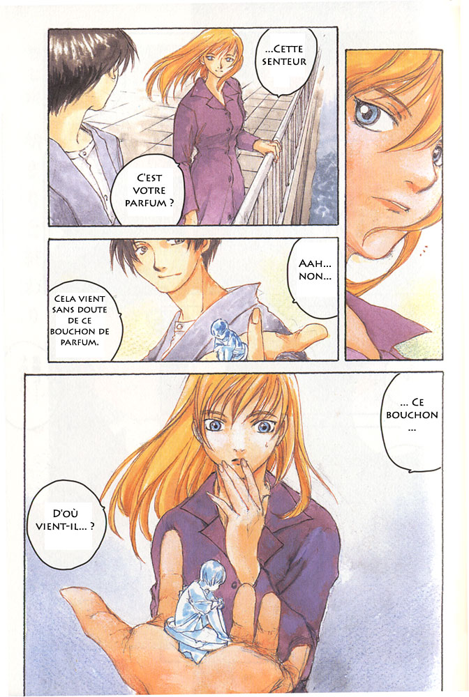 img Fugurumakan Raihoki 7